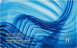 Kup Hydrożelowa maska ​​na szyję - Dr.Ceuracle Hyal Reyouth Hydrogel Neck Mask 