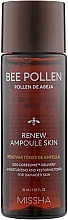 Zestaw - Missha Bee Pollen Renew Skincare Set (ton/150ml + emulsion/130ml + mini/ton/30ml + mini/emulsion/30ml) — Zdjęcie N6