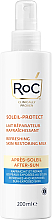 Kup Kojący krem po opalaniu - RoC Soleil Protect Refreshing Skin Restoring Milk 