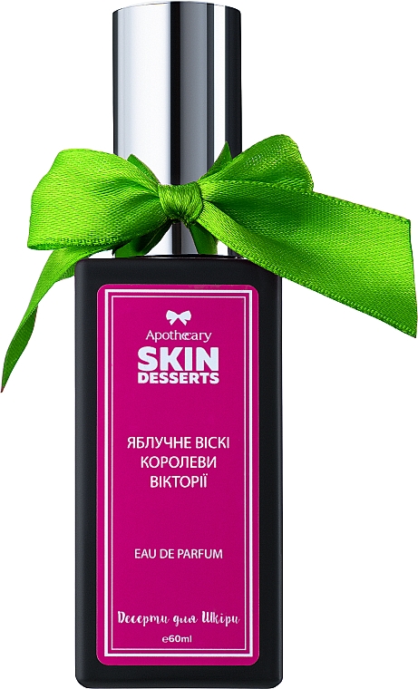 Apothecary Skin Desserts Jabłkowe whisky królowej Wiktorii - Woda perfumowana — Zdjęcie N1