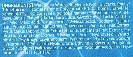 Krem-żel do twarzy z kompleksem kwasu hialuronowego - Ottie Aqua Rich Hyaluron Wave Cream — Zdjęcie N4