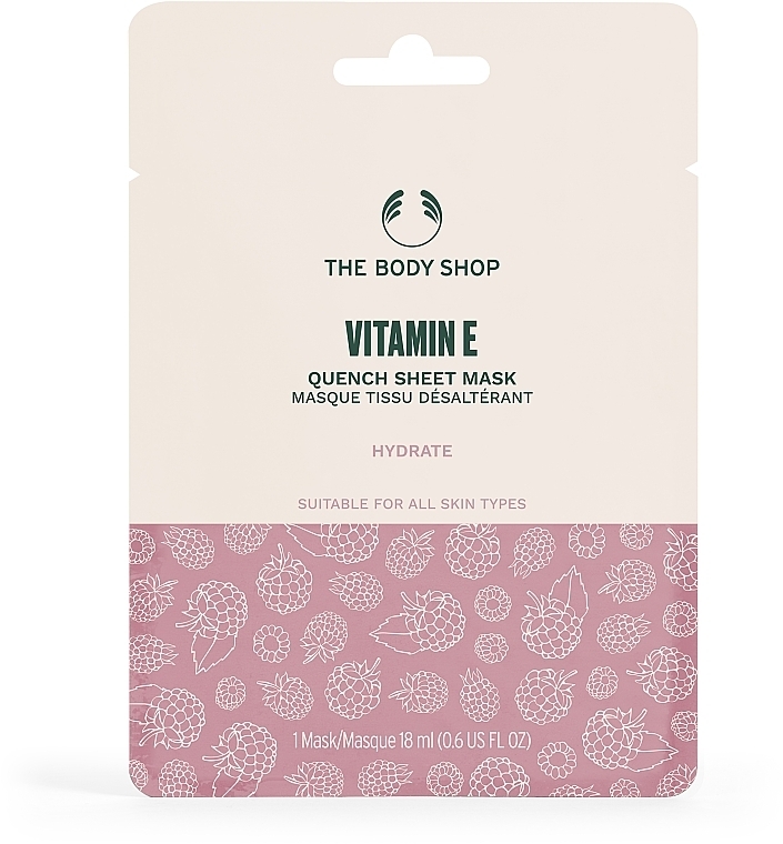 Maska w płachcie, Witamina E - The Body Shop Vitamin E Quench Sheet Mask — Zdjęcie N1