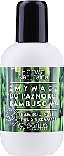 Kup Bezacetonowy zmywacz do paznokci z ekstraktem z bambusa - Barwa Natural Nail Polish Remover