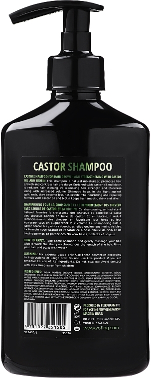 Wzmacniający szampon na porost włosów z olejem rycynowym i konopnym - Yofing Castor Shampoo For Hair Growth And Strengthening With Castor Oil And Hemp Oil — Zdjęcie N2