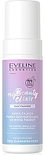 Nawilżająca pianka do mycia twarzy - Eveline My Beauty Elixir Moisturizing Face Cleansing Foam — Zdjęcie N1