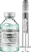 Nawilżające serum do twarzy - MEDIPEEL Blue Aqua Calming Ball Ampoule — Zdjęcie N3