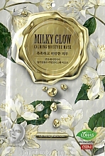 Kojąca maseczka do twarzy - NOHJ Milky Glow Calming Moisture Mask — Zdjęcie N1