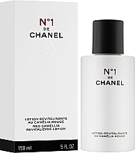 Rewitalizujący balsam do twarzy - Chanel N1 De Chanel Revitalizing Lotion — Zdjęcie N2