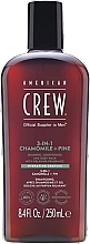 Żel do pielęgnacji włosów i ciała 3 w 1 - American Crew Official Supplier To Men 3 In 1 Chamomile + Pine Shampoo Conditioner And Body Wash  — Zdjęcie N1