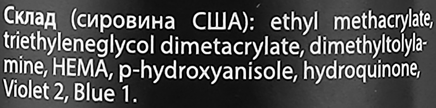 Monomer proszku akrylowego Classic - Divia Monomer Classic Di1833 — Zdjęcie N2