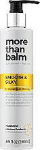 Laminujący balsam do włosów z jedwabiem - Hairenew Smooth & Silky Balm Hair — Zdjęcie N2