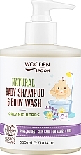 Naturalny szampon-żel do kąpieli dla dzieci - Wooden Spoon Natural Baby Shampoo & Body Wash Organic Herbs — Zdjęcie N1