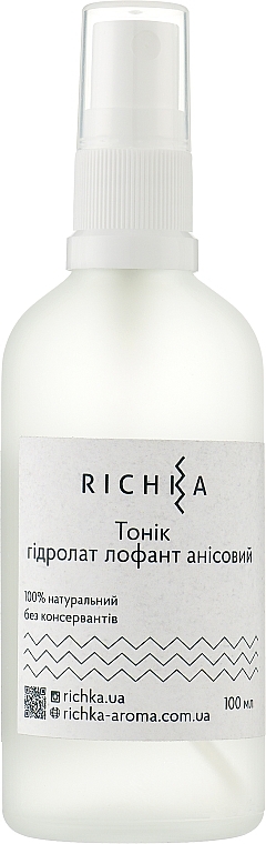 Tonik hydrolat anyżu Lofant - Richka Tonic Hydrolate — Zdjęcie N1