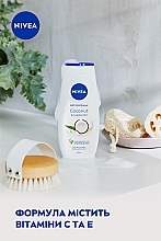 Pielęgnacyjny żel pod prysznic Olej jojoba i kokos - NIVEA Creme Coconut Cream Shower — Zdjęcie N6