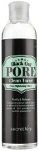 Kup Tonik do twarzy odblokowujący pory z węglem aktywnym - Secret Key Black Out Pore Clean Toner