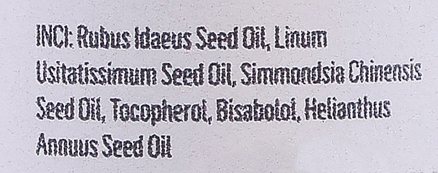 Oczyszczające serum olejowe do twarzy z olejem z nasion dzikiej róży - Le Coeur — Zdjęcie N2