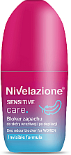 Bloker zapachu do skóry wrażliwej i po depilacji - Farmona Nivelazione Sensitive Care Deo — Zdjęcie N1