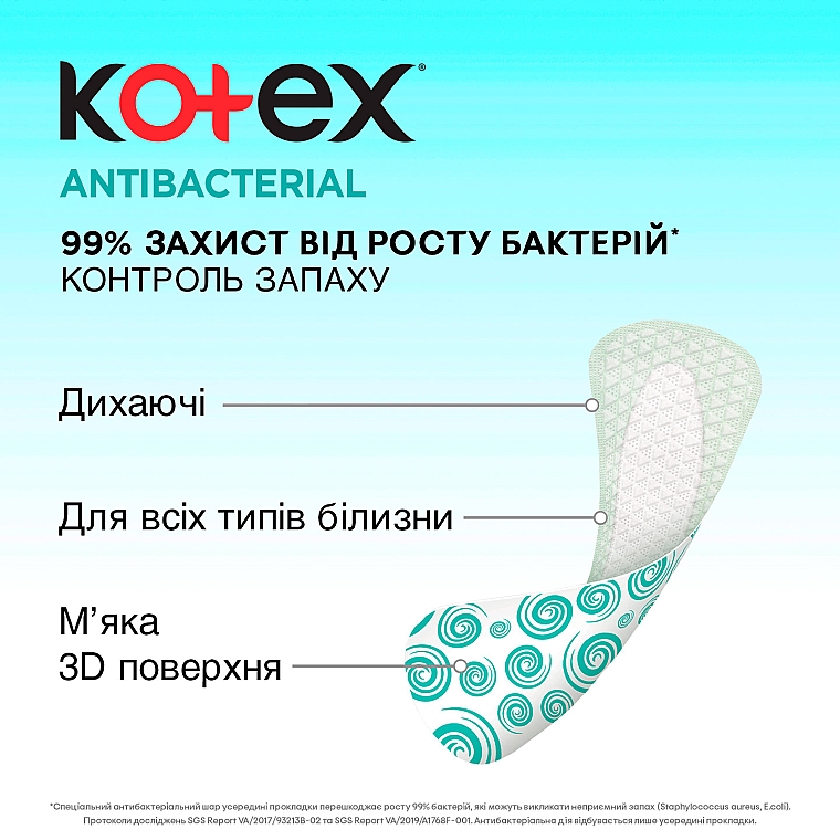 Wkładki higieniczne Bardzo cienkie, 40 szt. - Kotex Antibac Extra Thin — Zdjęcie N3