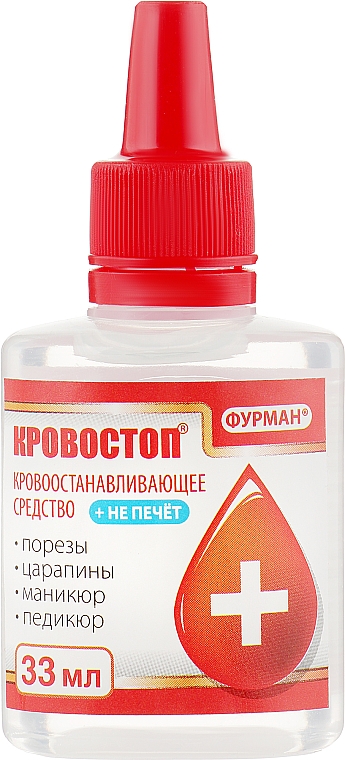 Środek hemostatyczny Bloodstop - Furman — Zdjęcie N1