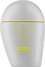 Kup Przeciwsłoneczny krem BB do twarzy SPF 50+ - Shiseido Sports BB Cream