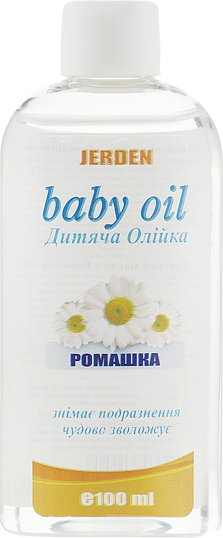 Olejek dla dzieci Rumianek - Jerden Baby Oil — Zdjęcie N1