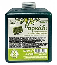 Mydło do rąk w płynie - Arkadi Liquid Green Hand Soap Neck Hanger Refill (uzupełnienie) — Zdjęcie N1