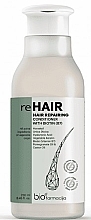 Kup Odżywka do włosów - Biofarmacija Rehair Repairing Conditioner