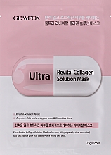 Kolagenowa maska ​​do twarzy do skóry suchej i dojrzałej - Glamfox Ultra Revital Collagen Solution Mask — Zdjęcie N1