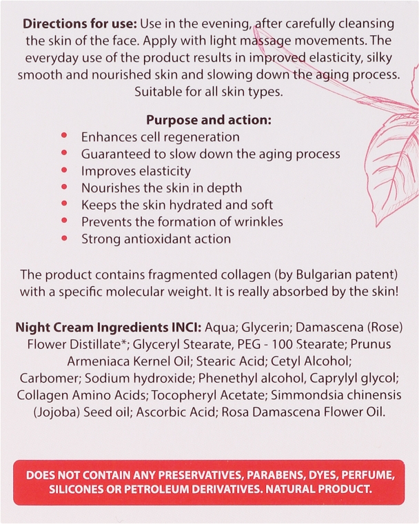 Krem do twarzy na noc z kolagenem i olejem jojoba - Collagena Rose Natural Night Cream — Zdjęcie N3