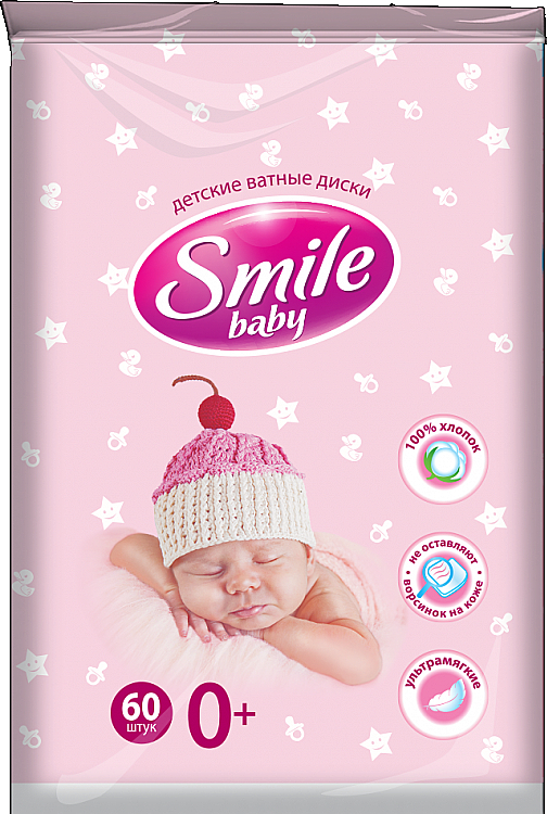 Płatki bawełniane dla niemowląt 60 szt.	 - Smile Ukraine