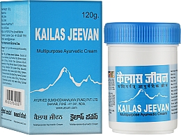 Kailash Jeevan Krem antyseptyczny, przeciwbólowy i przeciwgrzybiczy - Asum Kailas Jeevan Cream — Zdjęcie N7