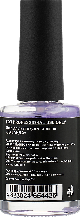 Lawendowy olejek do skórek - Vizavi Professional Lavender Cuticle Oil — Zdjęcie N2