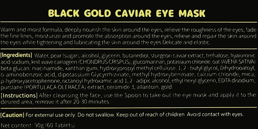 Hydrożelowe płatki z ekstraktem ze złotego i czarnego kawioru - Sersanlove Black Gold Caviar Eye Mask  — Zdjęcie N4