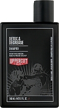 Detoksykujący szampon oczyszczający do włosów dla mężczyzn - Uppercut Detox and Degrease Shampoo — Zdjęcie N1