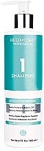 Nawilżający szampon z keratyną - Neomoshy Absolut Hydration Shampoo — Zdjęcie N1