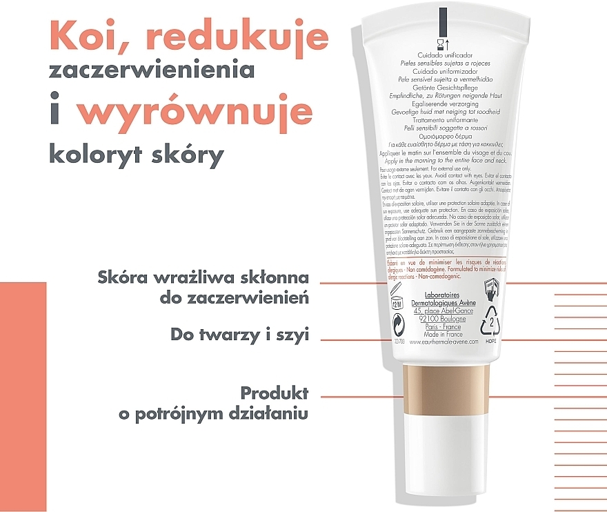 Krem tonujący do twarzy - Avene Antirougeurs Unify Unifying Care SPF30 — Zdjęcie N4