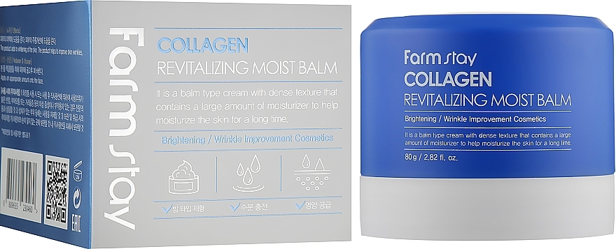 Balsam do twarzy z kolagenem - Farmstay Collagen Revitalizing Moist Balm — Zdjęcie N1