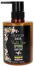 Kup Mydło w płynie Wiosna - Olivos Vivaldi Series Spring Liquid Soap