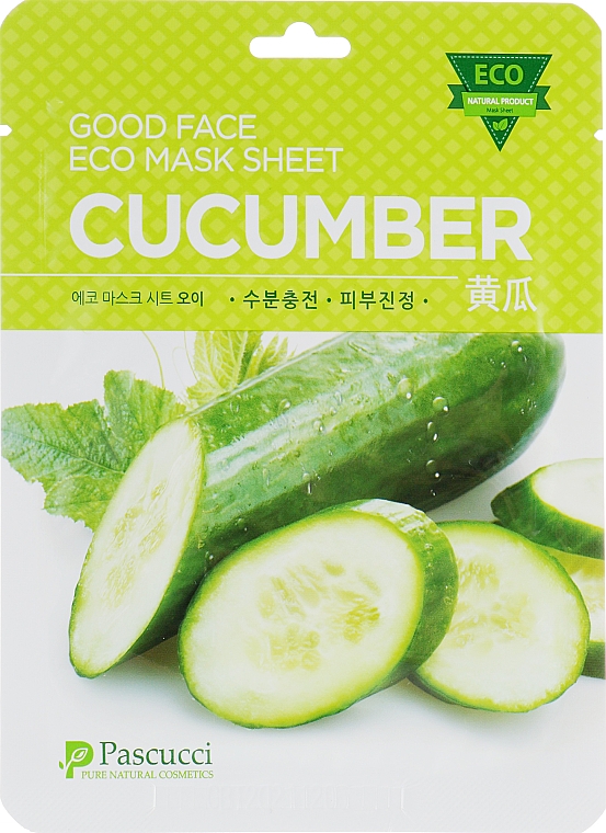 Maska w płachcie do twarzy z ekstraktem z ogórka - Amicell Pascucci Mask Sheet Cucumber