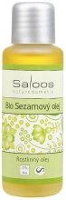 Kup Olej sezamowy - Saloos Bio Sesame Oil