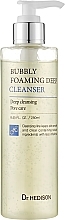 PRZECENA! Pianka do głębokiego oczyszczania twarzy - Dr.Hedison Bubbly Foaming Deep Cleansing 3in1 * — Zdjęcie N1