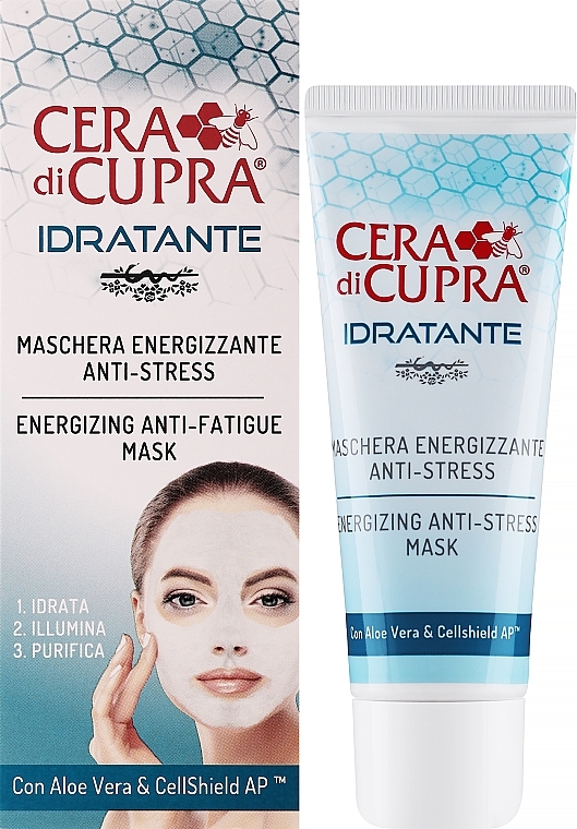 Antystresowa maseczka na twarz - Cera di Cupra Energizing Anti-Fatigue Mask — Zdjęcie N1