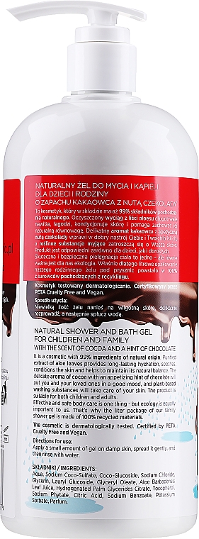Czekoladowy żel do mycia i kąpieli dla dzieci i rodziny - 4Organic Choco Shower And Bath Gel For Children And Family — Zdjęcie N2