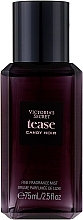 Kup Spray do ciała - Victoria's Secret Tease Candy Noir Body Mist