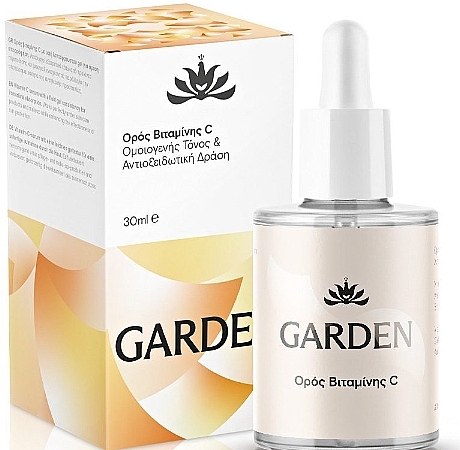 Serum do twarzy z witaminą C - Garden Vitamin C Serum — Zdjęcie N1