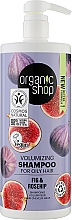 Szampon do włosów Figa i dzika róża - Organic Shop Shampoo — Zdjęcie N2