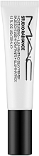 Kup Nawilżający primer do twarzy - MAC Studio Radiance Moisturizing & Illuminating Silky Face Primer