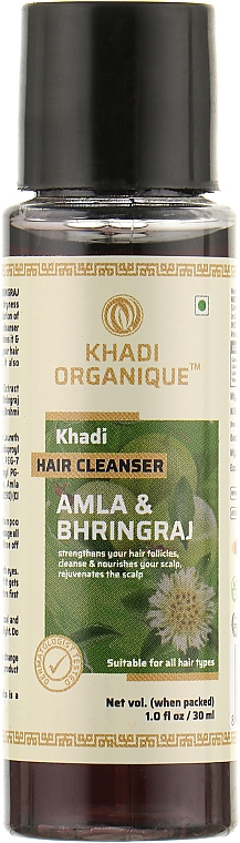 Naturalny szampon ajurwedyjski z indyjskich ziół Amla i bhringraj - Khadi Organique Ayurvedic Hair Cleanser Amla & Bhringraj — Zdjęcie N3