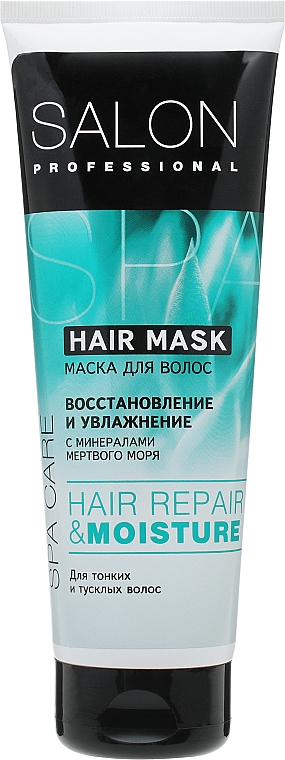 Maska do włosów Odnowa i nawilżenie - Salon Professional SPA — Zdjęcie N1