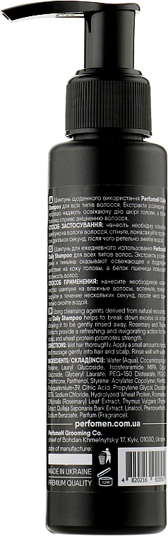 Keratynowy szampon do włosów - Perfomen Classic Series Daily Shampoo — Zdjęcie N2